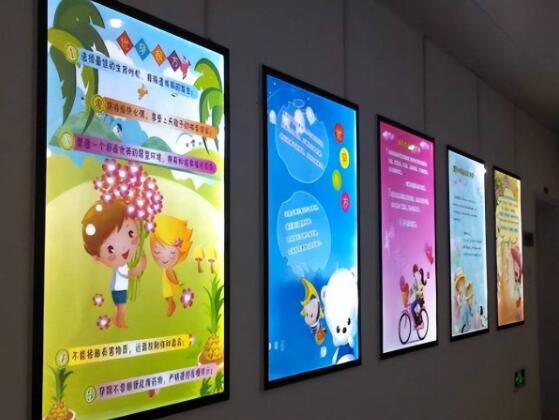 PC板廣告標(biāo)識(shí)