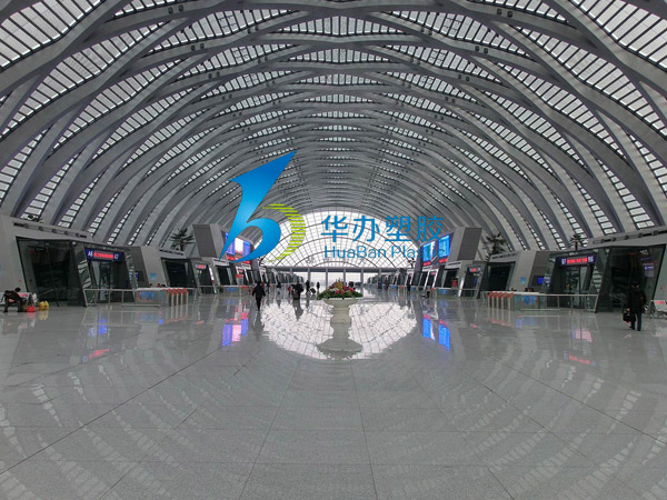 上海虹橋 高鐵站.jpg