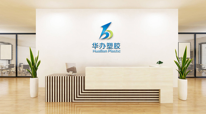 1683341984225220.jpg pc擴(kuò)散板廠家排名前十